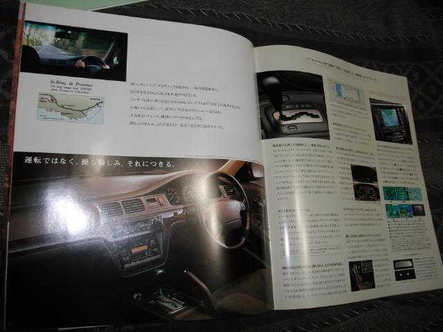 Name:  jasminespics018.jpg
Views: 23
Size:  44.9 KB